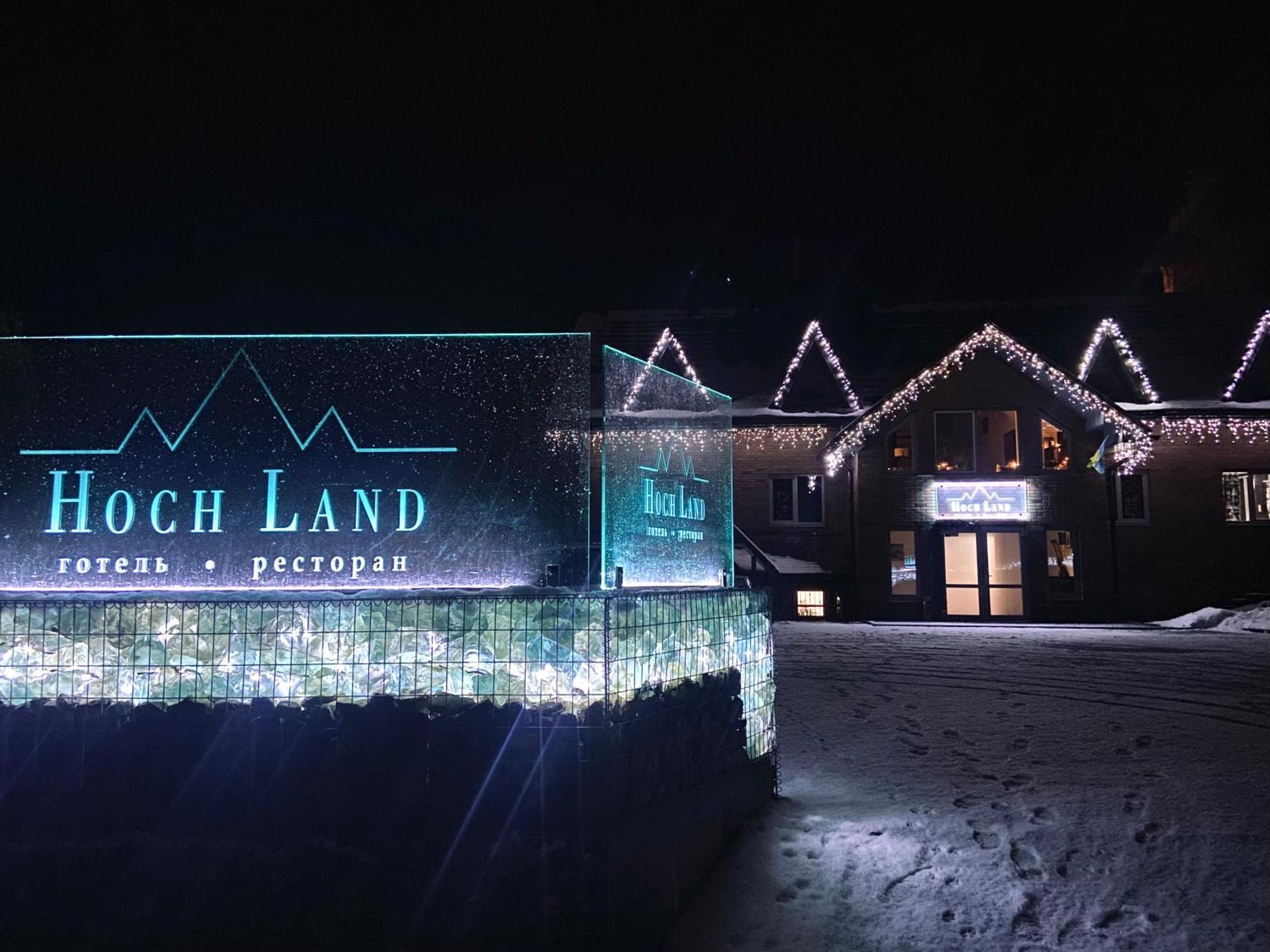 Hoch Land Hotel Iablunîțea Exterior foto